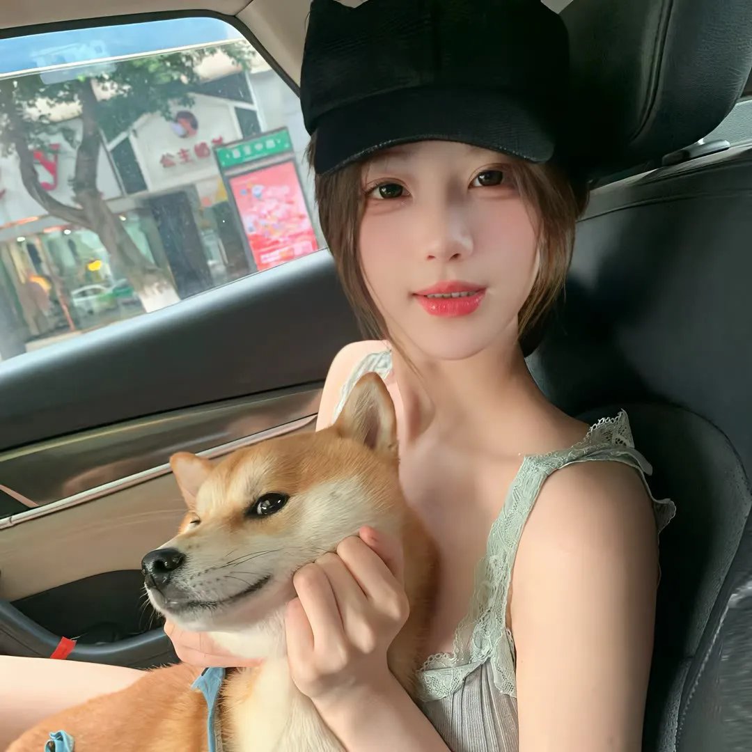 圈套