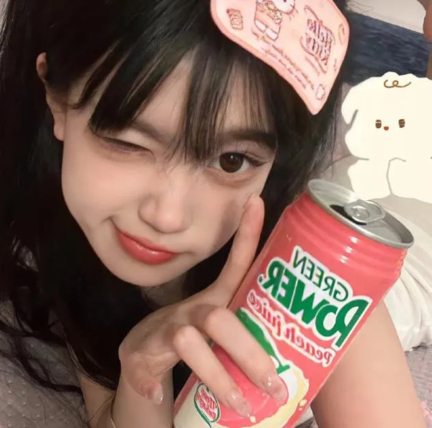 明天不要来